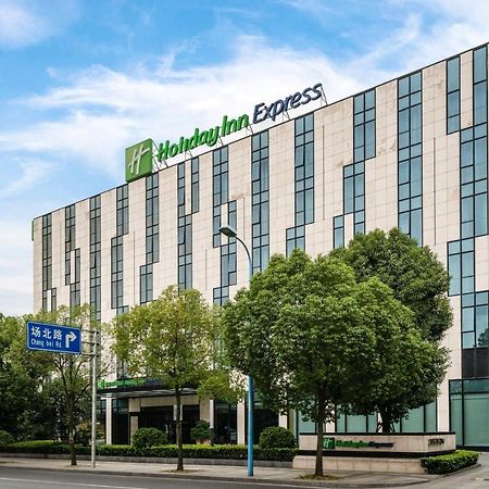 Holiday Inn Express Shanghai Gongkang By Ihg Exterior photo