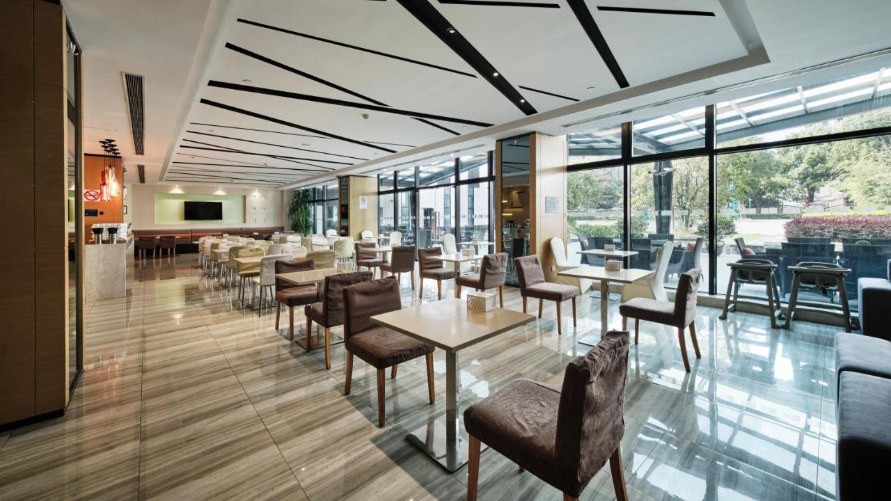 Holiday Inn Express Shanghai Gongkang By Ihg Exterior photo