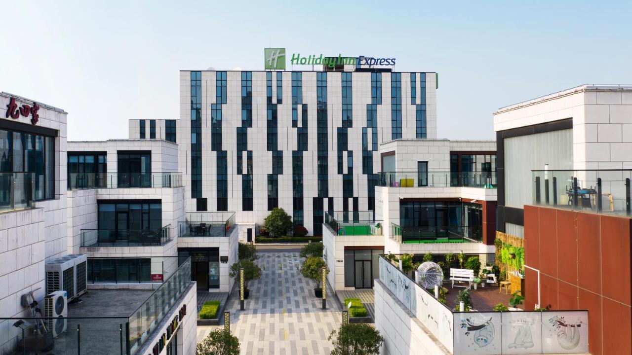 Holiday Inn Express Shanghai Gongkang By Ihg Exterior photo