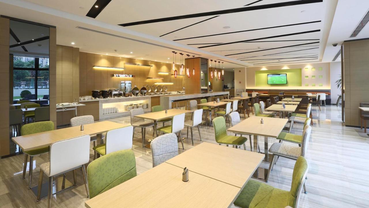 Holiday Inn Express Shanghai Gongkang By Ihg Exterior photo