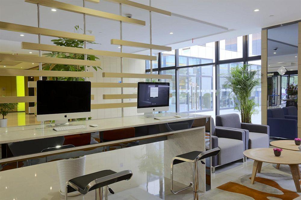 Holiday Inn Express Shanghai Gongkang By Ihg Exterior photo