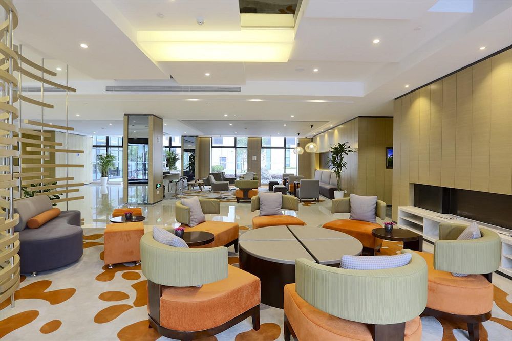Holiday Inn Express Shanghai Gongkang By Ihg Exterior photo