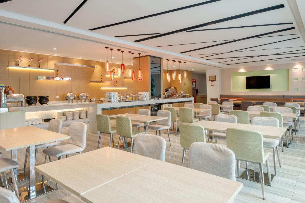 Holiday Inn Express Shanghai Gongkang By Ihg Exterior photo