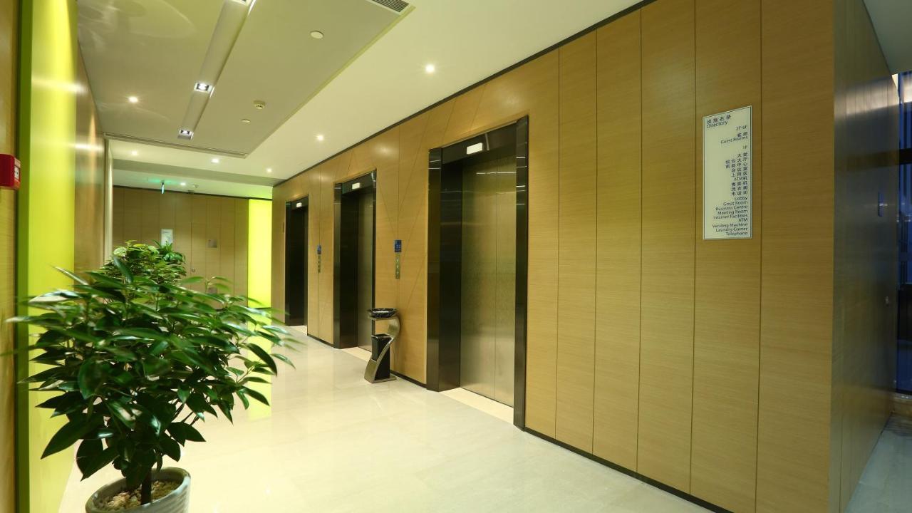 Holiday Inn Express Shanghai Gongkang By Ihg Exterior photo