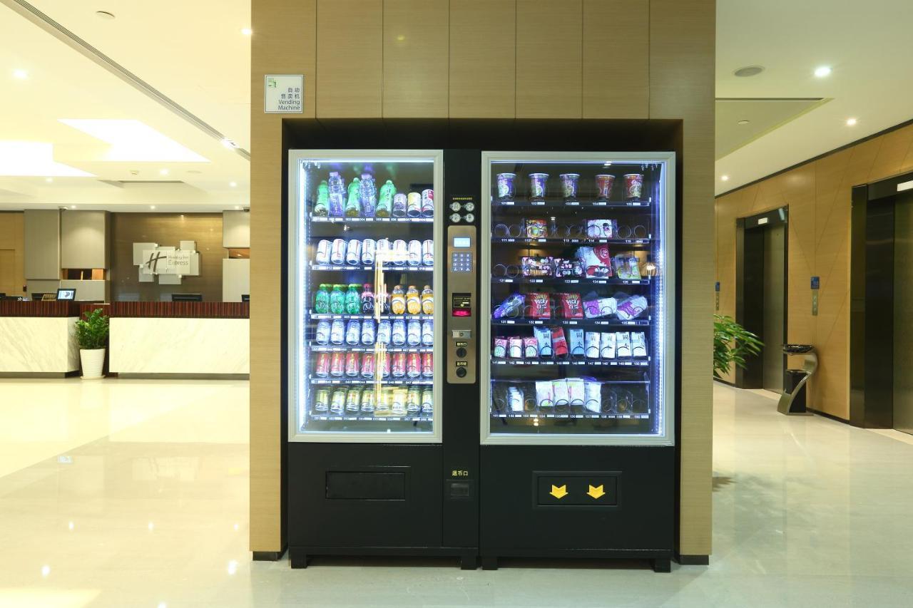 Holiday Inn Express Shanghai Gongkang By Ihg Exterior photo
