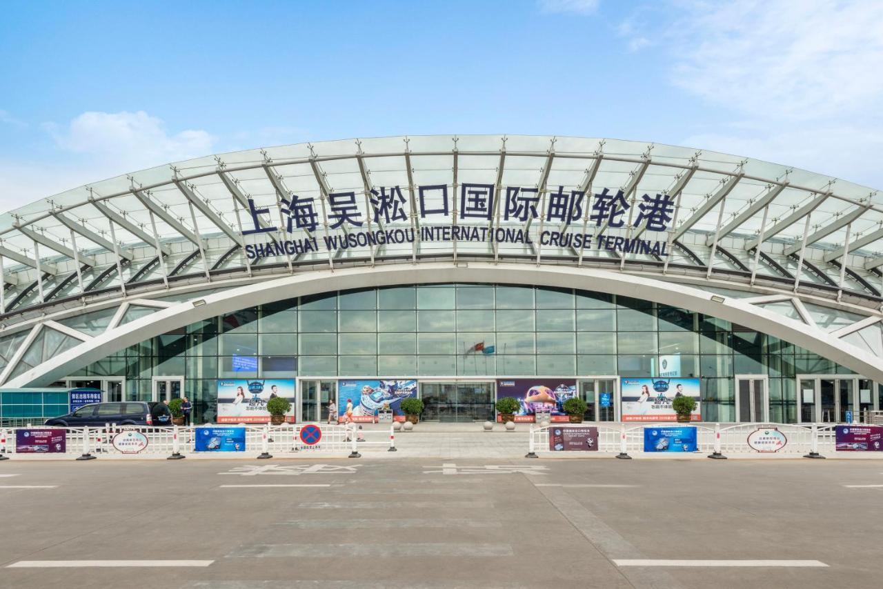 Holiday Inn Express Shanghai Gongkang By Ihg Exterior photo